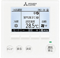 三菱電機エアコンの画像