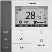 東芝エアコンの画像